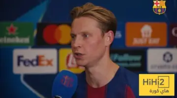 دي يونغ: نرغب في الفوز بالدوري